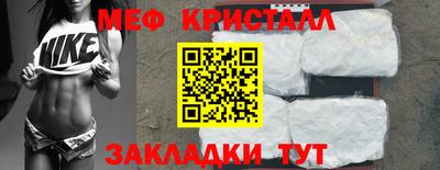 каннабис Свободный