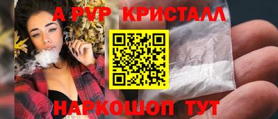 каннабис Свободный