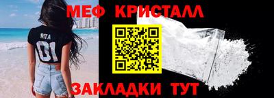 каннабис Свободный