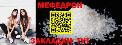 каннабис Свободный