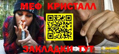 каннабис Свободный