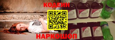 прущая мука Северобайкальск