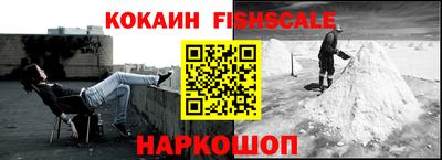 прущая мука Северобайкальск