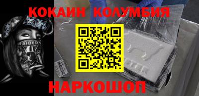 каннабис Свободный