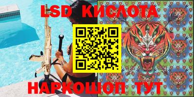 каннабис Свободный