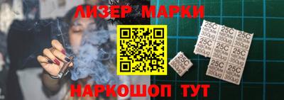 метадон Севастополь