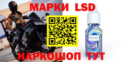 каннабис Свободный