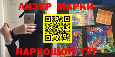 прущая мука Северобайкальск