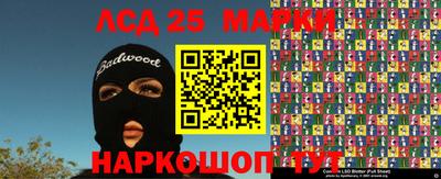каннабис Свободный
