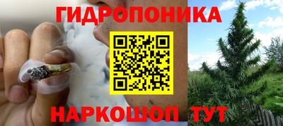 каннабис Свободный