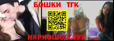 прущая мука Северобайкальск