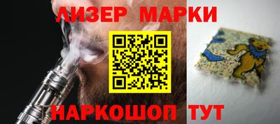 каннабис Свободный