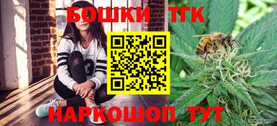 метадон Севастополь