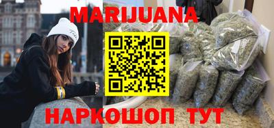 метадон Севастополь