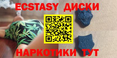 каннабис Свободный