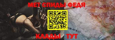 метадон Севастополь