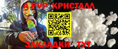 каннабис Свободный