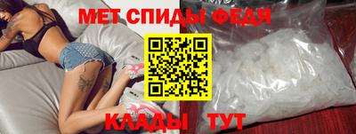 метадон Севастополь