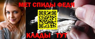 каннабис Свободный