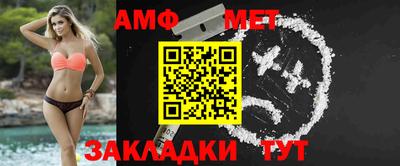 каннабис Свободный
