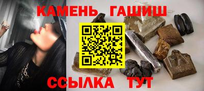 метадон Севастополь