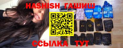 метадон Севастополь