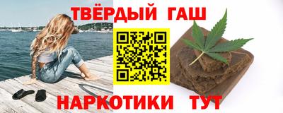 метадон Севастополь