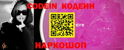 каннабис Свободный
