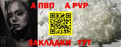 каннабис Свободный