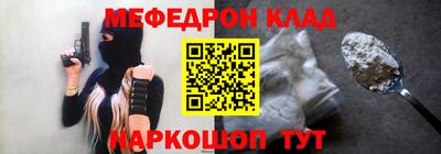 каннабис Свободный