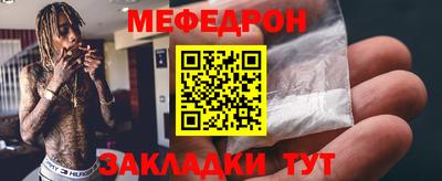 каннабис Свободный